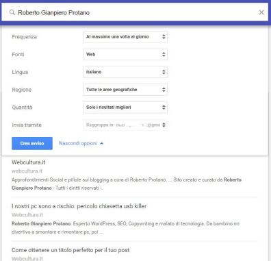 google alert esclusione termine